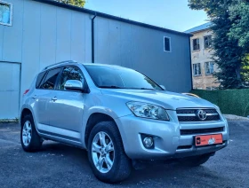Toyota Rav4 2.2 D4D 150 �.�. 4�4 ���� ���� ���������� �������� | Mobile.bg � ����� ������ 2