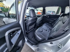 Toyota Rav4 2.2 D4D 150 �.�. 4�4 ���� ���� ���������� �������� | Mobile.bg � ����� ������ 15