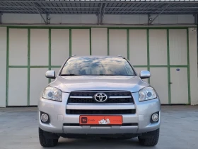 ����� �� �������� �� Toyota Rav4 2.2 D4D 150 �.�. 4�4 ���� ���� ���������� ��������