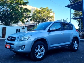 Toyota Rav4 2.2 D4D 150 �.�. 4�4 ���� ���� ���������� �������� | Mobile.bg � ����� ������ 9