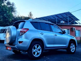 Toyota Rav4 2.2 D4D 150 �.�. 4�4 ���� ���� ���������� �������� | Mobile.bg � ����� ������ 13