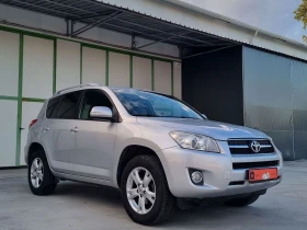Toyota Rav4 2.2 D4D 150 �.�. 4�4 ���� ���� ���������� �������� | Mobile.bg � ����� ������ 7
