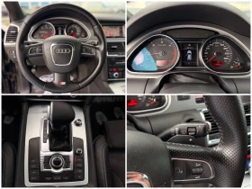 Audi Q7 3.0Tdi= Quattro= 3�S-line= Facelift= 7-�����= BOSE | Mobile.bg � ����� ������ 15