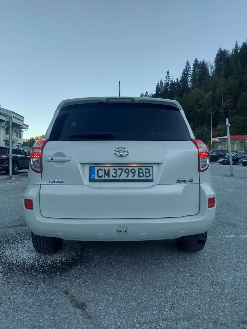 Toyota Rav4 D4D 2.2, снимка 3 - Автомобили и джипове - 48440432