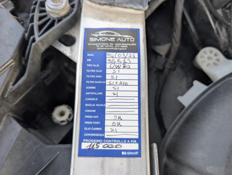 Mercedes-Benz GLC GLC250d 107х.км БЕЗ АНАЛОГ, снимка 15 - Автомобили и джипове - 52526344