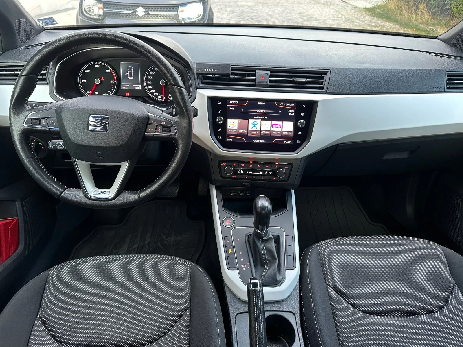 Seat Arona 1.6 D Full Led Автоматик, Обслужена - изображение 10