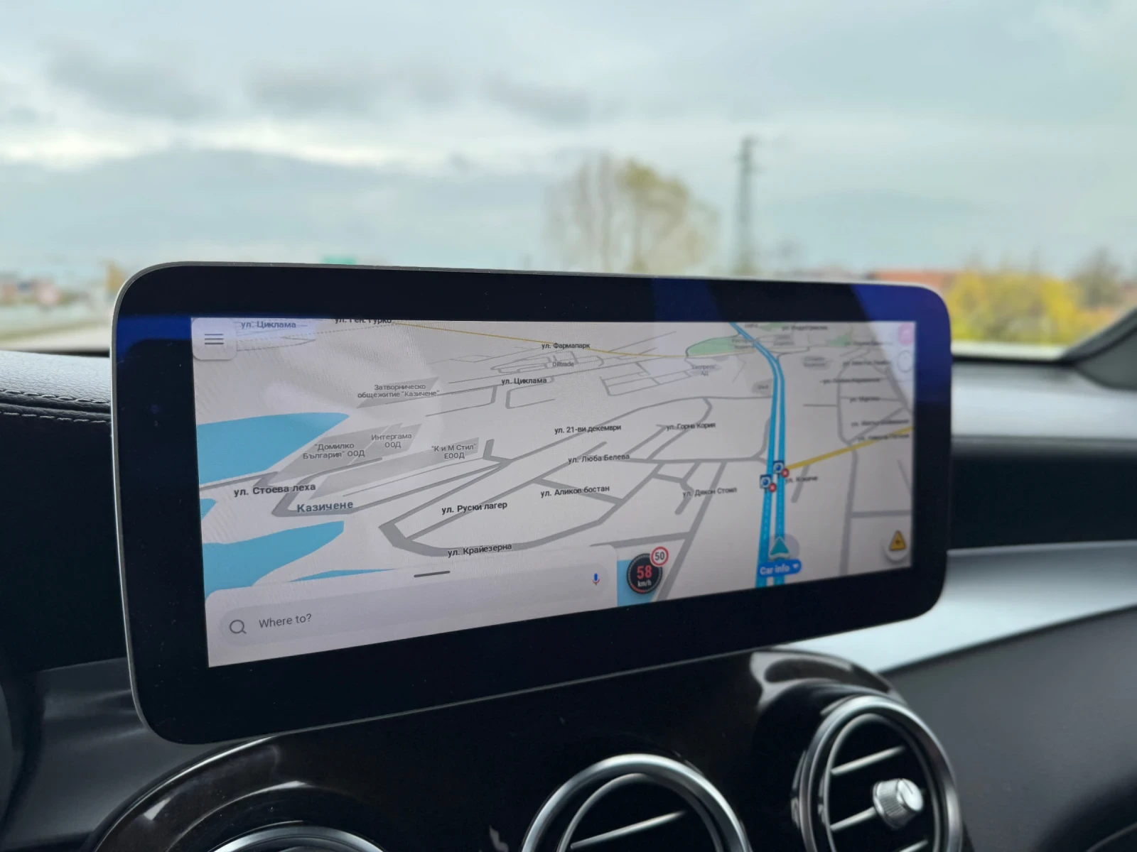 Mercedes-Benz GLC 220 | Mobile.bg � ����������� 6