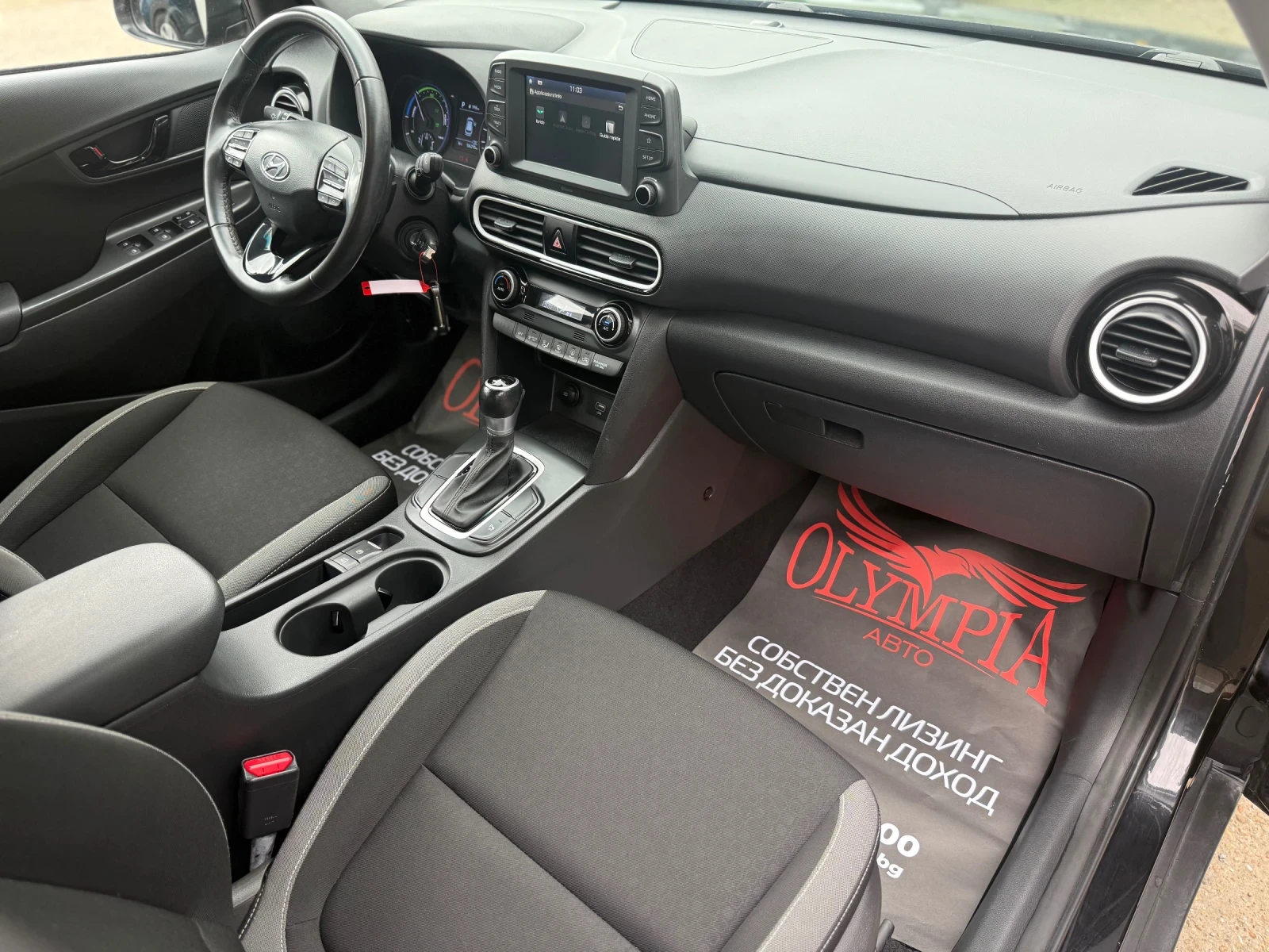 Hyundai Kona 1.6 HEV XTEC 141hp CAMERA! СОБСТВЕН ЛИЗИНГ , снимка 8 - Автомобили и джипове - 54347566