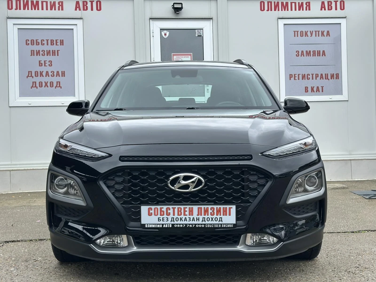 Hyundai Kona 1.6 HEV XTEC 141hp CAMERA! СОБСТВЕН ЛИЗИНГ , снимка 2 - Автомобили и джипове - 54347566
