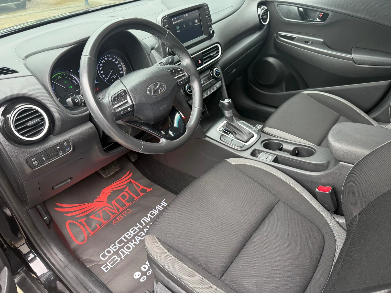 Hyundai Kona 1.6 HEV XTEC 141hp CAMERA! СОБСТВЕН ЛИЗИНГ , снимка 6 - Автомобили и джипове - 54347566