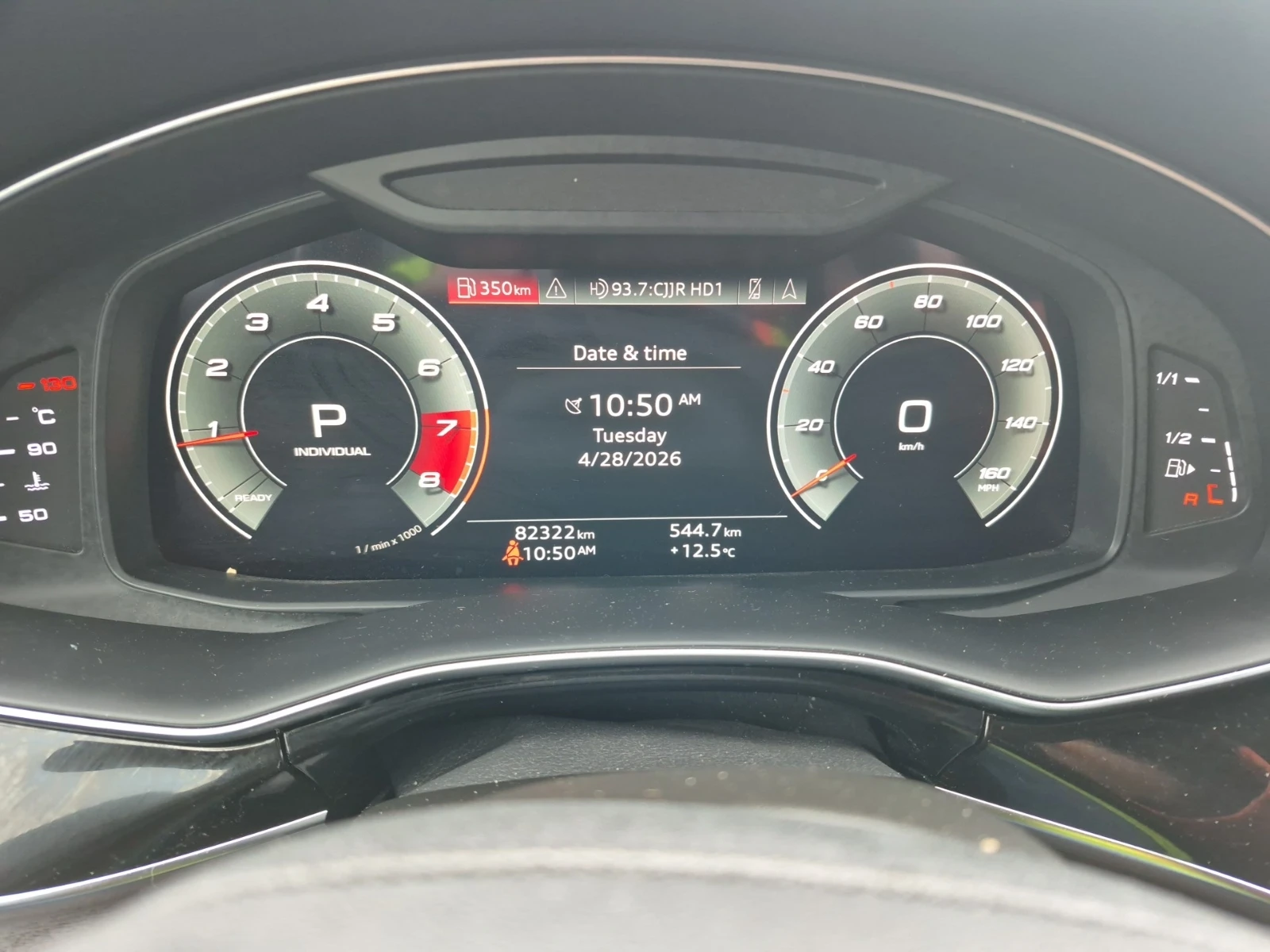 Audi Q7 Premium Plus 45 TFSI quattro, снимка 13 - Автомобили и джипове - 54383621