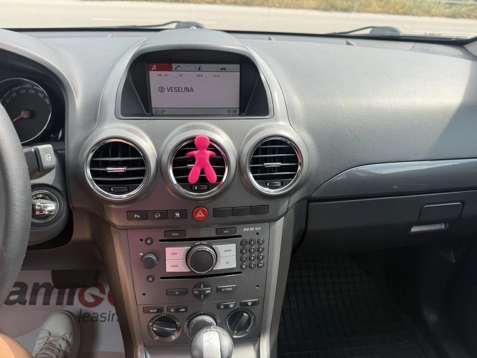 Opel Antara 2.0 CDTI 180 к.с. АВТОМАТ, снимка 13 - Автомобили и джипове - 55008312