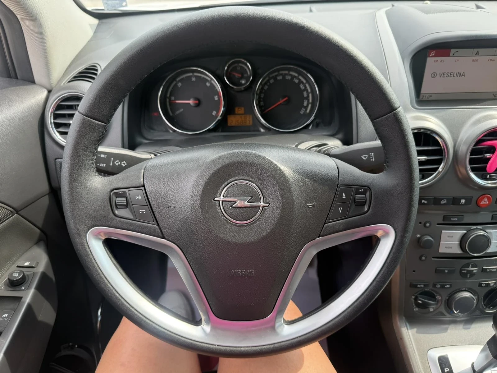 Opel Antara 2.0 CDTI 180 к.с. АВТОМАТ, снимка 15 - Автомобили и джипове - 55008312