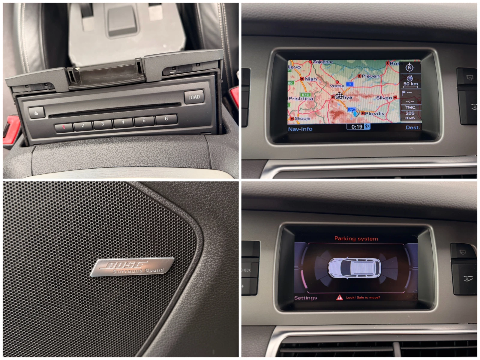 Audi Q7 3.0Tdi= Quattro= 3хS-line= Facelift= 7-Места= BOSE, снимка 16 - Автомобили и джипове - 55285301