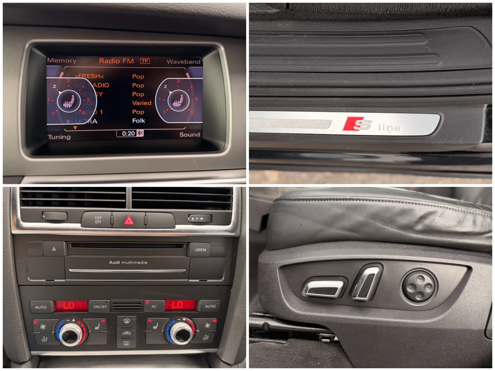 Audi Q7 3.0Tdi= Quattro= 3хS-line= Facelift= 7-Места= BOSE, снимка 17 - Автомобили и джипове - 55285301