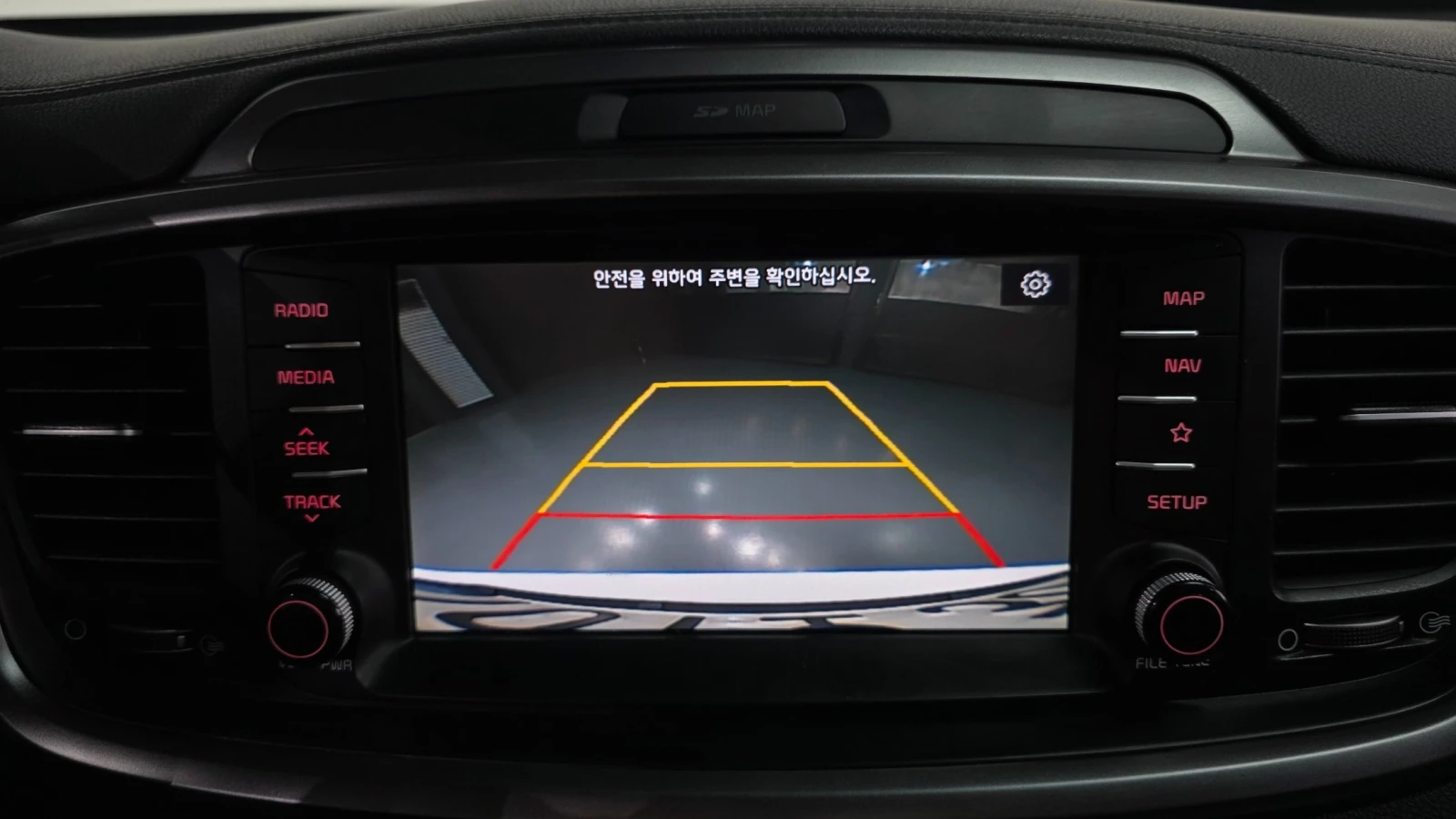 Kia Sorento 2.0 CRDi 4WD Prestige (Model 2018), снимка 12 - Автомобили и джипове - 55645669