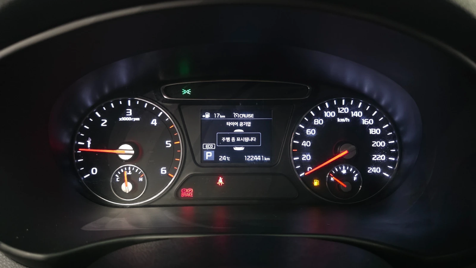 Kia Sorento 2.0 CRDi 4WD Prestige (Model 2018), снимка 9 - Автомобили и джипове - 55645669