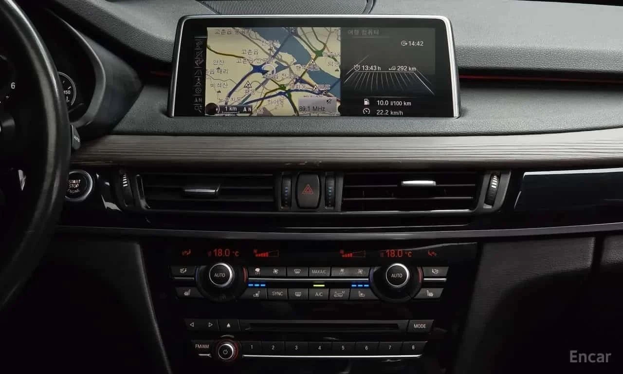 BMW X5, снимка 14 - Автомобили и джипове - 56724661