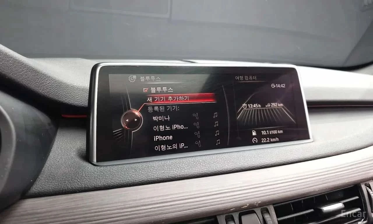 BMW X5, снимка 16 - Автомобили и джипове - 56724661