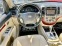 Обява за продажба на Hyundai Santa fe 2.2CDRI 150HP КОЖА АВТОМАТ КАМЕРА ~8 990 лв. - изображение 9