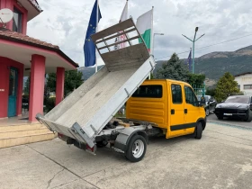 Iveco Daily 35C15* 3.0 HPI* Тристранен самосвал, снимка 13