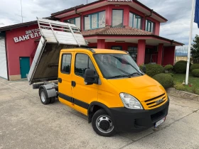 Iveco Daily 35C15* 3.0 HPI* Тристранен самосвал, снимка 2