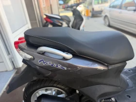 Yamaha Neos 50, снимка 8