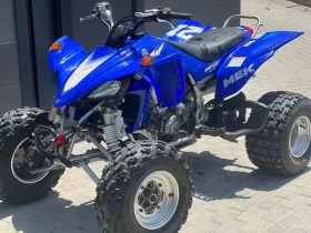 Yamaha Yfz 450 като ново