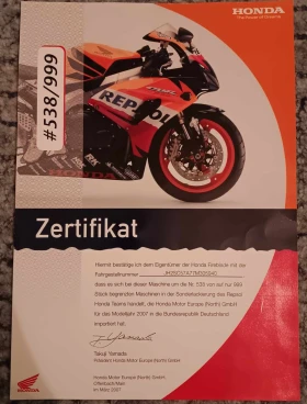 Honda Cbr | Mobile.bg    7
