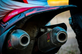 Honda Crf, снимка 8 — Bazar.bg Honda Crf, снимка 8