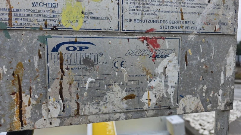 Автовишка Mercedes-Benz 311 CDI   22 МЕТРА, снимка 11 - Индустриална техника - 53077426