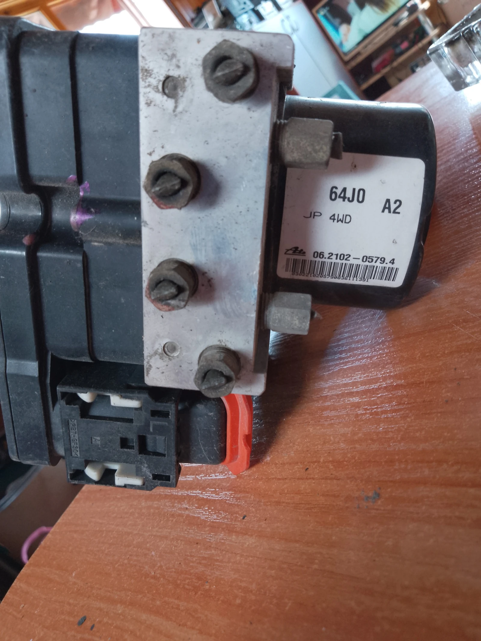 06.2109-0694.3 ,06.2102-0579.4      | Mobile.bg   2