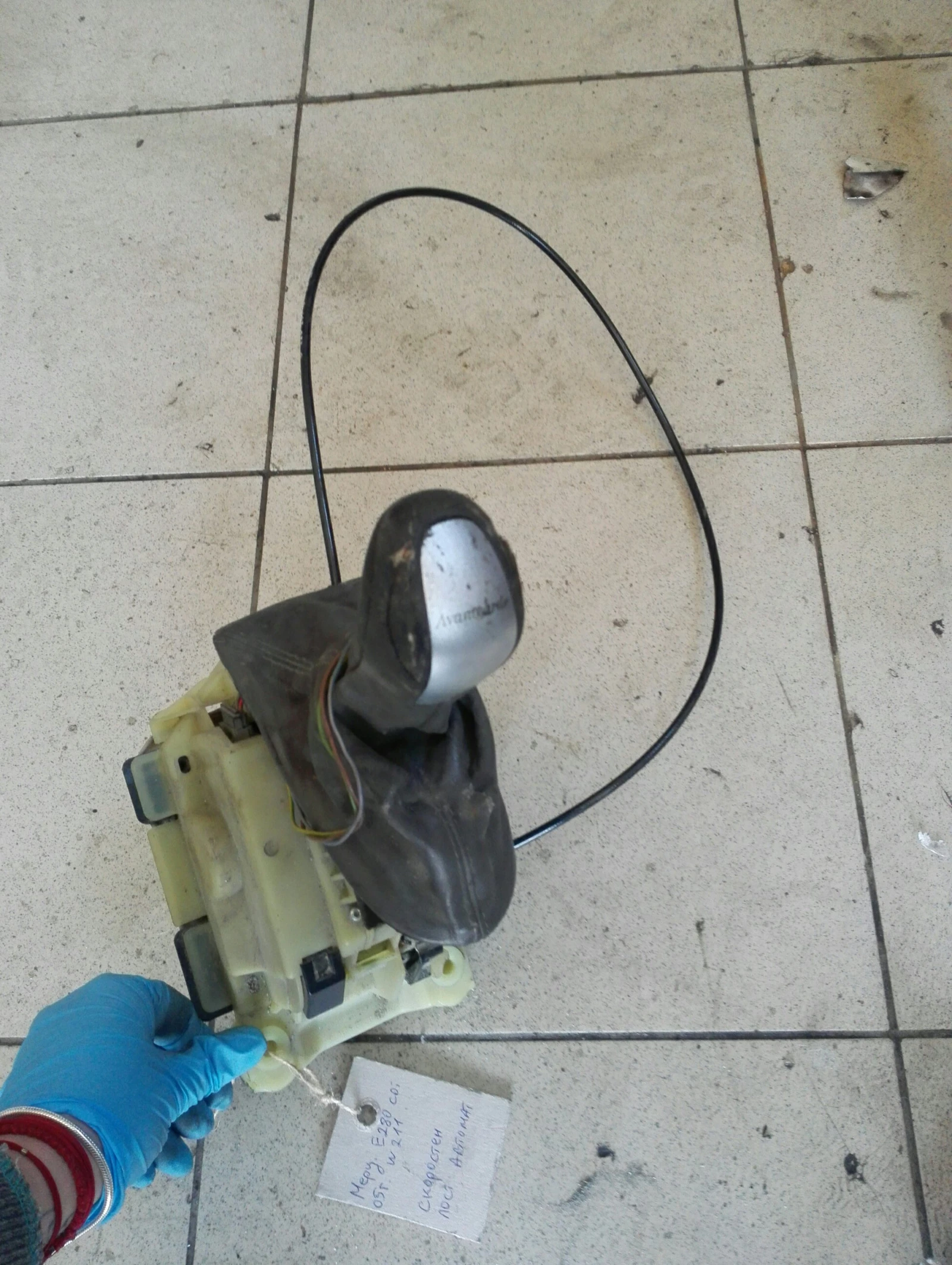    280 W211 cdi () | Mobile.bg   1