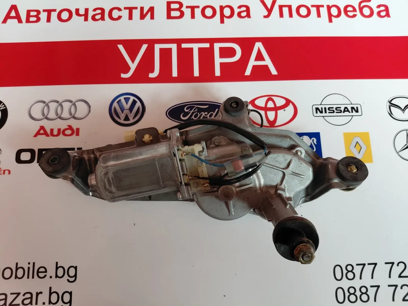 621B-67450A ������� ����� �������� MAZDA 6 GG GY (2003-2008)  849600-0042 | Mobile.bg � ����������� 1