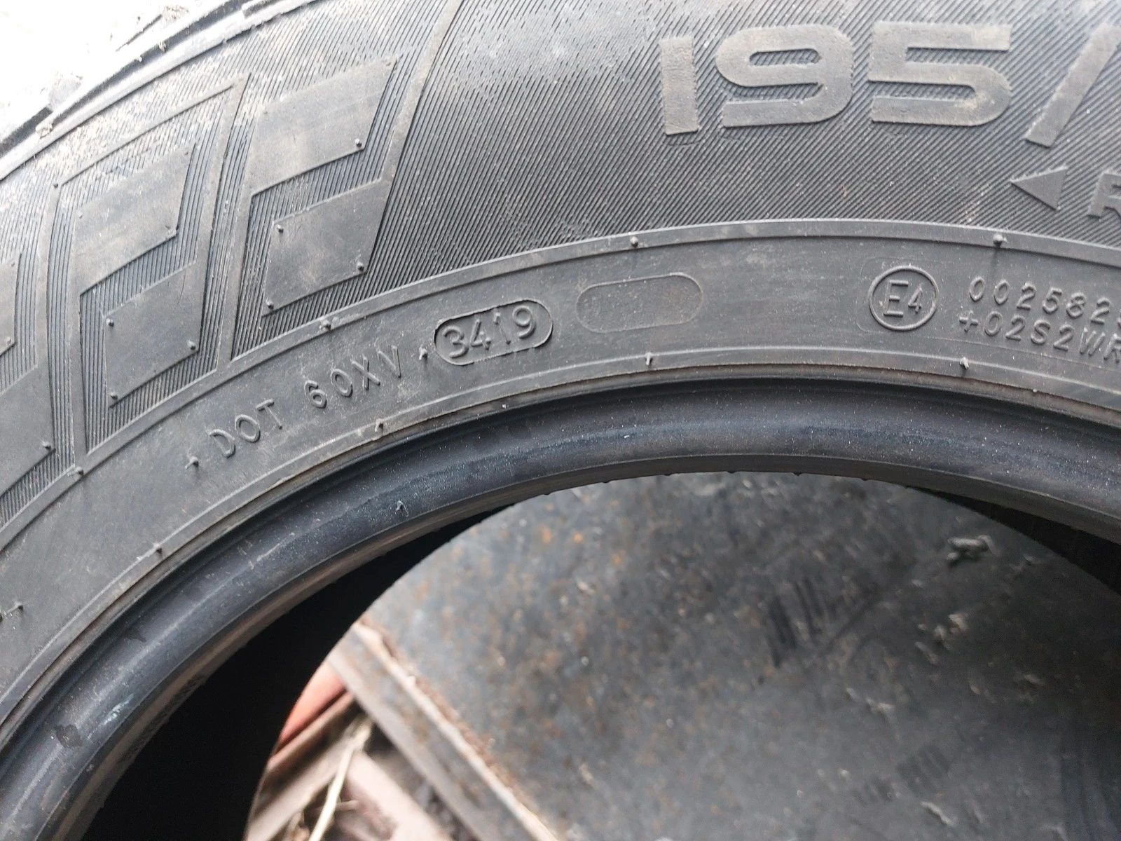 ���� 195/75R16 | Mobile.bg � ����������� 6