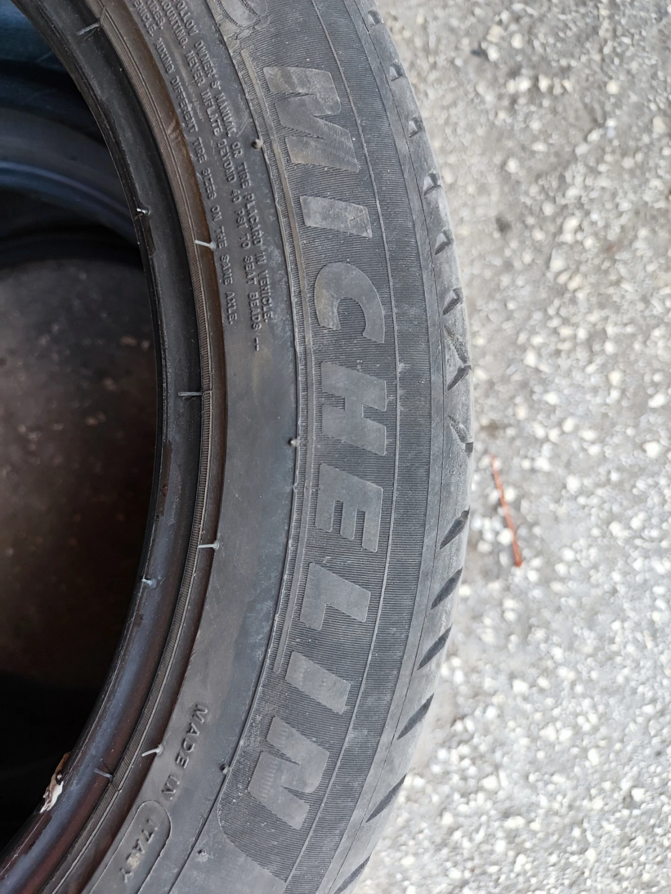  225/50R17 | Mobile.bg   2