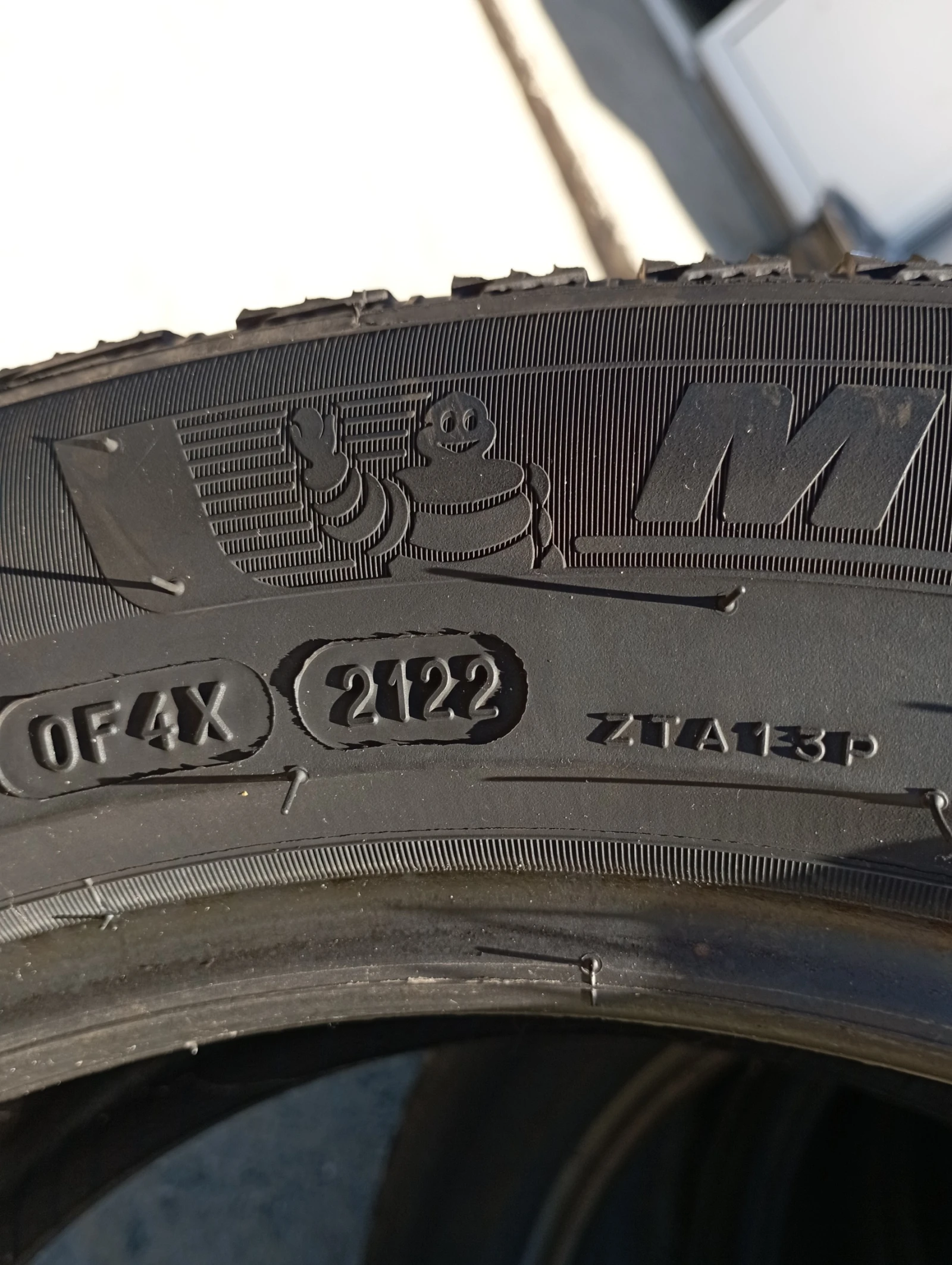  225/50R17 | Mobile.bg   5