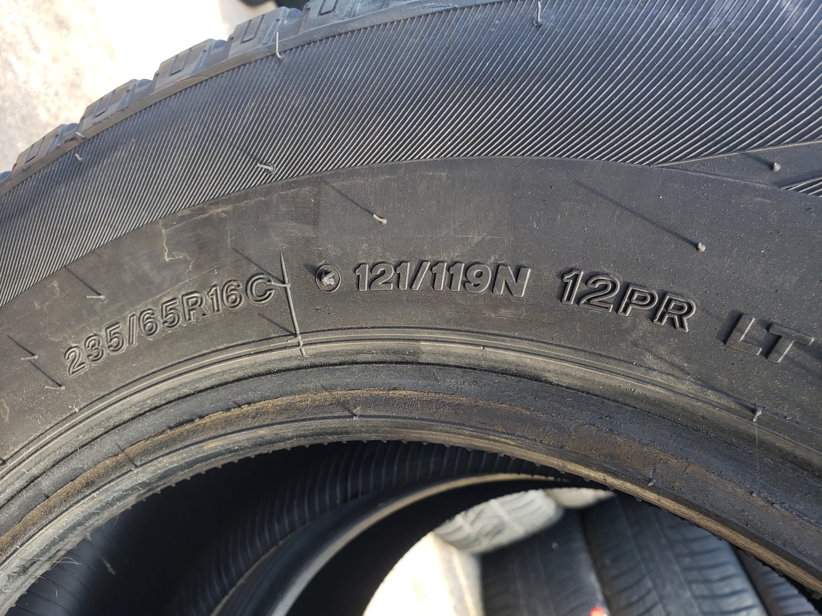  235/65R16 | Mobile.bg   6