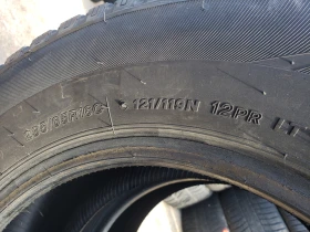  235/65R16 | Mobile.bg    6