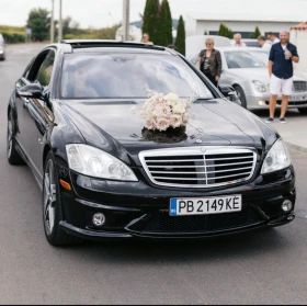 Mercedes-Benz S 63 AMG, снимка 1