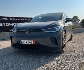 VW ID.4 PRO - изображение 1