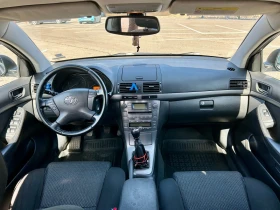 Toyota Avensis 2.0 D4D 126 | Mobile.bg    10