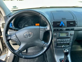 Toyota Avensis 2.0 D4D 126 | Mobile.bg    8