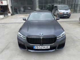     BMW 745