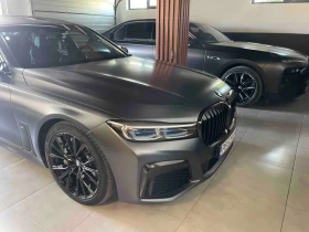 BMW 745 | Mobile.bg    6