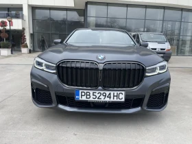 BMW 745 | Mobile.bg    2