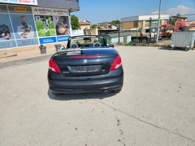 Peugeot 207 - 5200 лв. - 61033667 4
