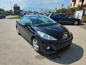 Peugeot 207 - 5200 лв. - 61033667 10