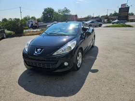 Peugeot 207 - 5200 лв. - 61033667 2