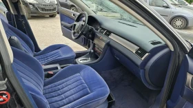 Audi A6 - 1499 лв. - 45898172 8